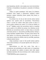 Referāts 'Īpašuma tiesību saturs un īpašuma jēdziens', 23.