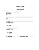 Referāts 'Dokumentācijas izstrāde trešās kategorijas viesu namam', 45.