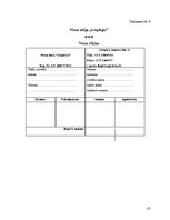 Referāts 'Dokumentācijas izstrāde trešās kategorijas viesu namam', 47.