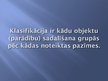 Prezentācija 'Pētējumu klasifikācija', 3.