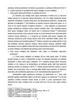 Referāts 'Darba līguma izbeigšana pēc padomju tiesībām', 13.