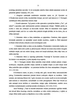 Diplomdarbs 'Vecākā pirmsskolas vecuma bērnu saskarsmes prasmju sekmēšana kustību rotaļās', 13.