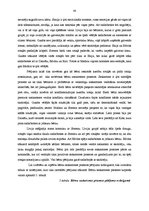 Diplomdarbs 'Vecākā pirmsskolas vecuma bērnu saskarsmes prasmju sekmēšana kustību rotaļās', 48.