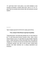 Referāts 'Vācu nācijas Svētā Romas impērija', 7.