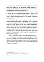 Referāts 'Inflācija, tās ietekme uz uzņēmējdarbību', 13.