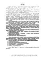 Referāts 'Hipotekārā kreditēšana', 7.