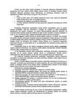 Referāts 'Hipotekārā kreditēšana', 17.