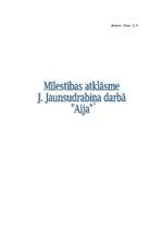 Eseja 'Mīlestības atklāsme Jaunsudrabiņa darbā "Aija"', 1.