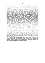 Eseja 'Mīlestības atklāsme Jaunsudrabiņa darbā "Aija"', 3.