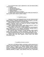 Referāts 'Sambo cīņas veids', 10.