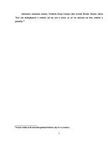 Referāts 'Melnā matērija un tumšā enerģija', 7.