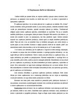 Prakses atskaite 'Prakses atskaite mārketingā', 8.