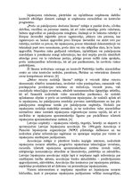 Referāts 'Pārtikas preču iepakojuma nozīme loģistikas procesu organizēšanā', 8.