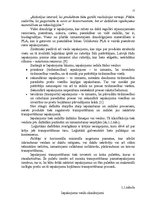 Referāts 'Pārtikas preču iepakojuma nozīme loģistikas procesu organizēšanā', 12.