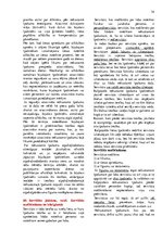 Konspekts 'Kvalifikācijas eksāmena pašpārbaudes jautājumi studiju programmai "Tiesību zināt', 34.