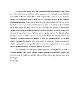 Eseja 'Mācību plāns kā darbības pētījums', 4.