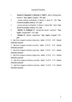 Konspekts 'Cēlgāzes', 8.