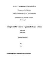 Konspekts 'Starptautiskā biznesa organizatoriskās formas', 1.