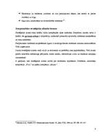 Konspekts 'Starptautiskā biznesa organizatoriskās formas', 6.