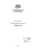 Referāts 'Ķieģeļu sienas', 1.