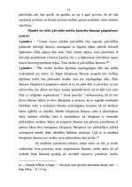 Referāts 'Tiesību normu realizācijas formas', 15.