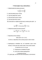 Referāts 'Austersēņu audzēšana', 20.