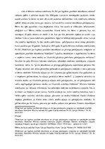 Eseja 'Medicīnas tiesības. Tetovēšanas salonu epidemioloģiskā drošība', 2.