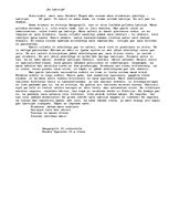 Eseja 'Es Latvijā', 1.