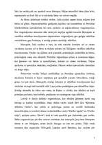 Eseja 'Portridžas mācību modeļa analīze', 3.