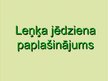 Prezentācija 'Leņķa jēdziena paplašinājums', 1.