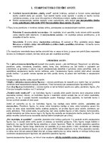 Konspekts 'Starptautisko publisko tiesību konspekts', 1.