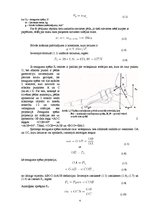 Konspekts 'Slodzes sadalījums pēdā atkarībā no apavu papēža augstuma', 4.