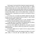 Referāts 'Latvijas saldējums', 5.