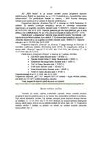 Prakses atskaite 'Progresīvā depozīta analīze', 15.