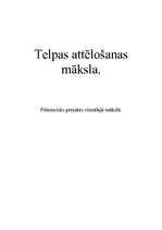 Eseja 'Telpas attēlošana mākslā', 1.