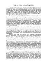 Eseja 'Eseja par Diānas Arbusas fotogrāfijām', 1.