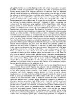 Eseja 'Eseja par Diānas Arbusas fotogrāfijām', 2.