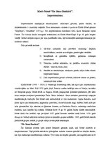 Eseja 'Impresionisms. Klods Monē "Pie Sēnas Benkūrā"', 1.