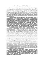 Eseja 'Johana Volfganga Gētes daiļrade', 1.