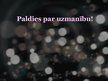 Prezentācija 'Gamma starojums', 11.