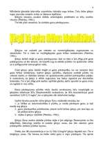 Konspekts 'Ķērpji', 6.