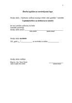 Referāts 'Uzņēmuma vadīšana mainīgas ārējās vides apstākļos', 2.