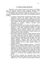 Referāts 'Uzņēmuma vadīšana mainīgas ārējās vides apstākļos', 30.