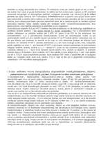 Konspekts 'Krimināltiesību sevišķā daļa', 13.