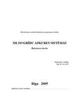 Referāts 'Silto grīdu apkures sistēmas', 1.
