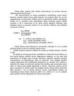 Referāts 'Silto grīdu apkures sistēmas', 16.