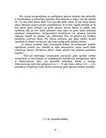 Referāts 'Silto grīdu apkures sistēmas', 26.