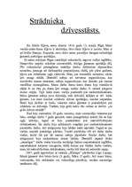 Eseja 'Strādnieka dzīvesstāsts', 1.