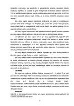 Referāts 'Parāda vērtspapīri, to raksturojums un veidi', 4.