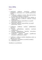 Referāts 'Uzņēmuma ienākuma nodoklis', 1.